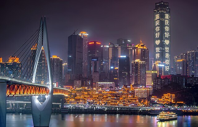 Nightscape in Chongqing, China